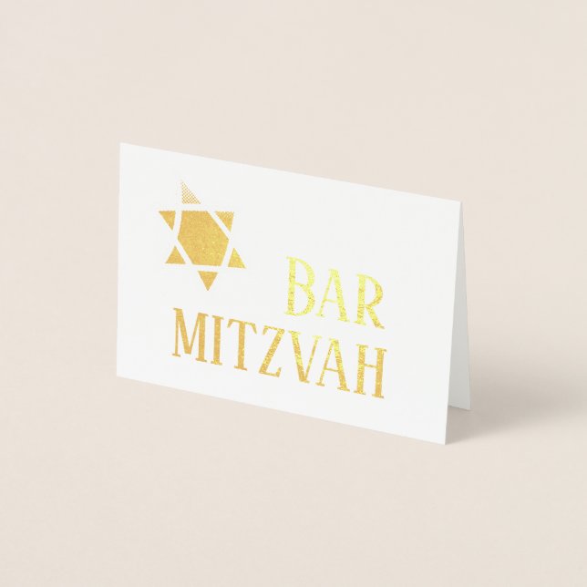 Carte Bar Mitzvah (Devant)