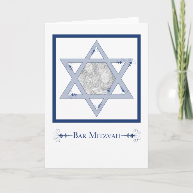 Carte bar mitzvah (étoile de david elegance, cadeau phot (Devant)