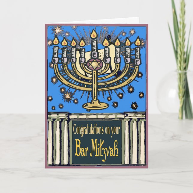 Carte Bar Mitzvah Félicitations (Devant)