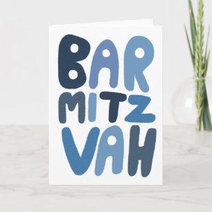Carte BAR MITZVAH Lettres Bulles Modernes Personnalisabl