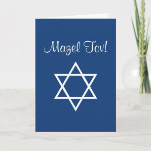 Carte Bar Mitzvah Mazel Tov Star Blue