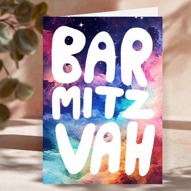 Carte BAR MITZVAH Personnalisable Galaxie Arc-en-ciel Fé (BAR MITZVAH Customizable Mazel Tov Rainbow Galaxy Congratulations Card
)