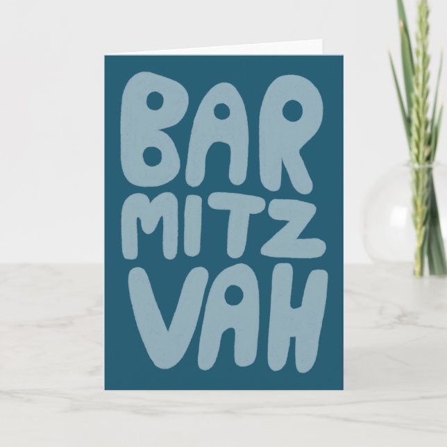 Carte BAR MITZVAH Personnalisable Moderne Bleu Turquoise (Devant)
