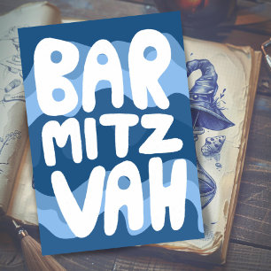 Carte BAR MITZVAH Personnalisable Rayures ondulées bleue