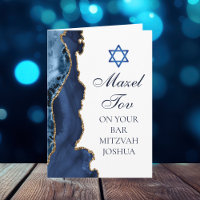 Bar Mitzvah personnalisé bleu marine or Mazel Tov