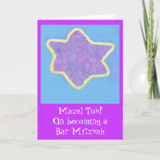 Carte Bar Mitzvah violet Etoile juive de David