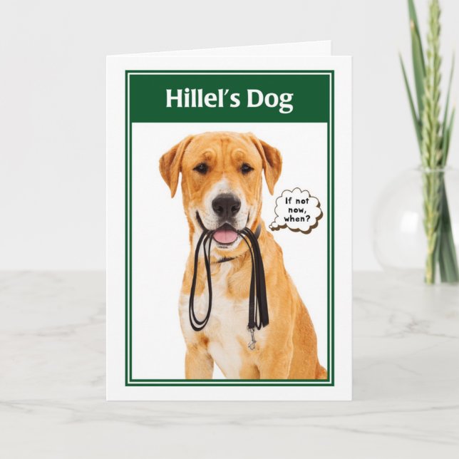 Carte Barre du chien de Hillel/carte drôles de bat (Devant)