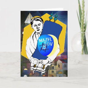 Carte Barre MItzvah