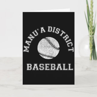 Carte Baseball du district de Manua Clic Rétro en détres