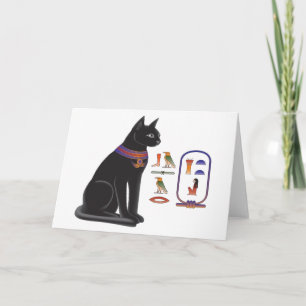 Carte Bastet, déesse chatte égyptienne