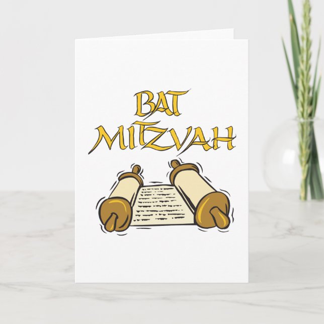 Carte Bat mitzvah (Devant)