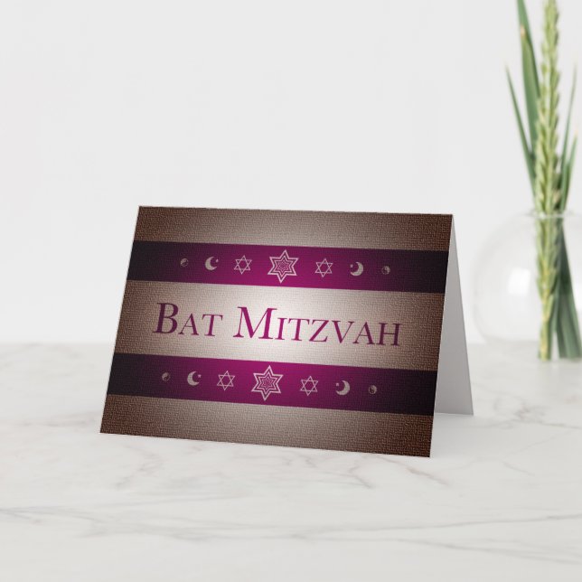 Carte Bat mitzvah (Devant)