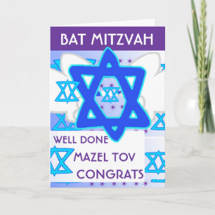 Carte bat mitzvah