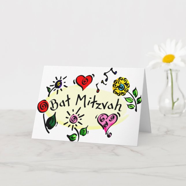 Carte bat mitzvah (Petite plante)