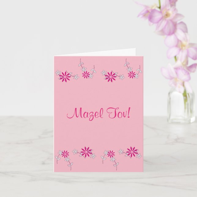 Carte Bat mitzvah Mazel Tov Floral 4Jennifer (Orchidée)
