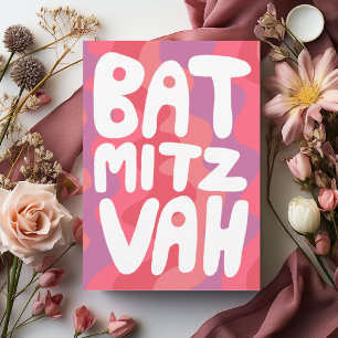 Carte BAT MITZVAH Personnalisable Bandes ondulées roses 