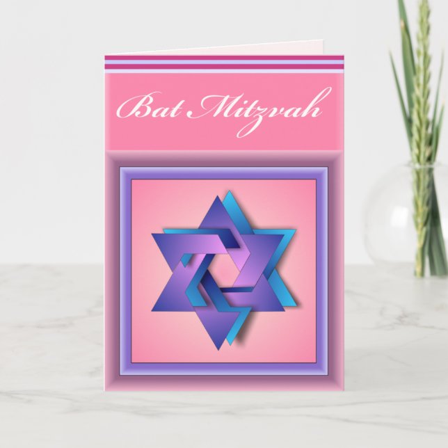 Carte Bat mitzvah Star of David (Devant)