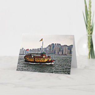 Carte Bateau chinois Victoria Harbour Hong Kong Blank