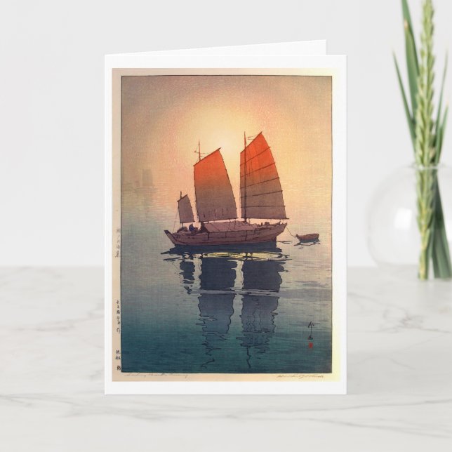 Carte Bateaux à voile Matin, Hiroshi Yoshida (Devant)