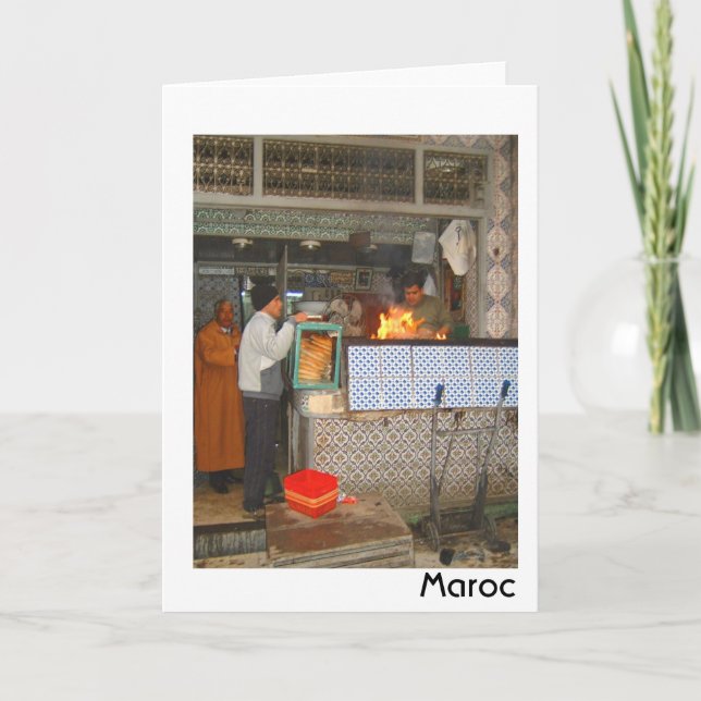 Carte BBQ marocain (Devant)