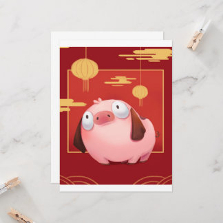 Carte Beagle Cochon Amoureux de cochons