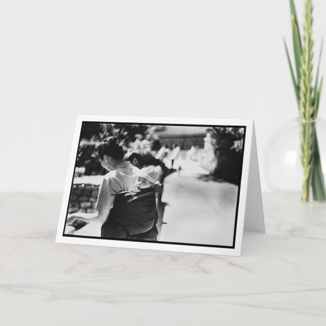 Carte bébé coréen (Devant)