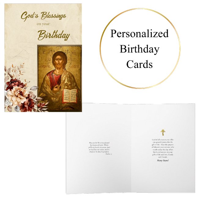 Carte Bénédiction de Dieu Anniversaire Orthodoxe Icône C (Créateur téléchargé)