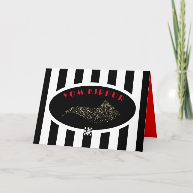 Carte Bénédiction de Yom Kippour (Devant)