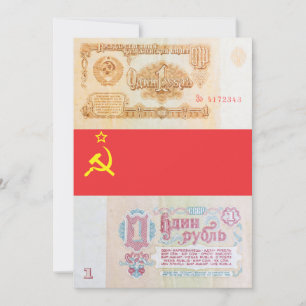Carte Billet de Old Soviet