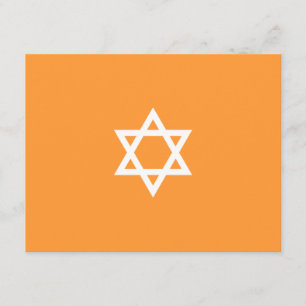 Carte bleue de Mitzvah RSVP de barre brillante