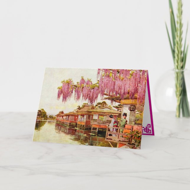 Carte Blossoms roses et Geishas (Devant)