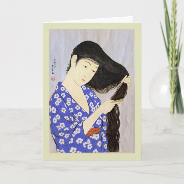 Carte Bois japonais (Devant)