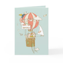 Bon Voyage Adieu Adieu Hot Air Balloon