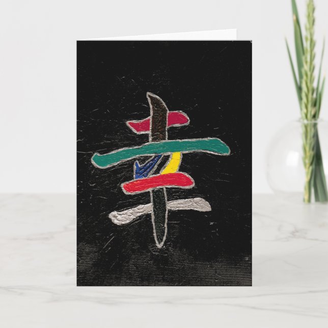 Carte bonheur (Devant)