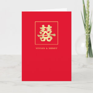 Carte Bonheur double   Mariage chinois