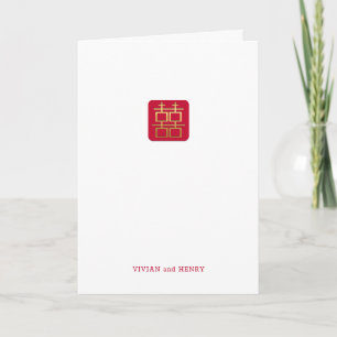 Carte Bonheur double   Mariage chinois