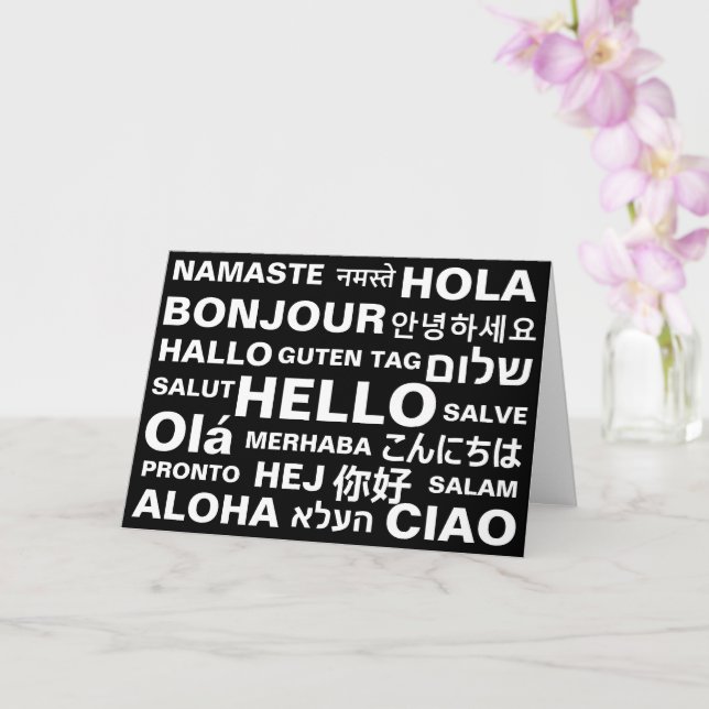Carte Bonjour dans différentes langues noir blanc modern (Orchidée)