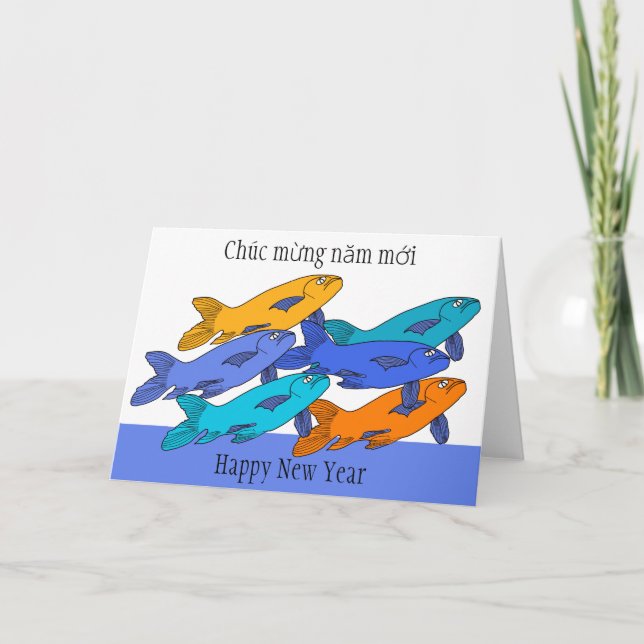 Carte Bonne année en Vietnamien (Devant)