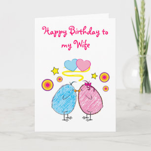Carte Bonne épouse d'anniversaire