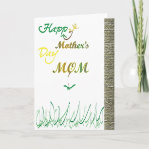 Carte Bonne fête des mères