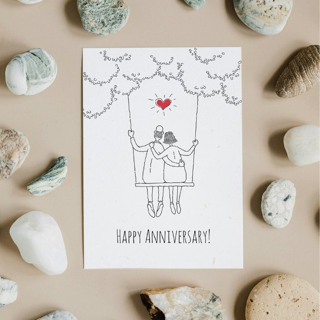 Carte Bonne Mariage Anniversaire Red Heart Swing Card (Créateur téléchargé)