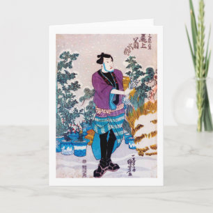 Carte Bonsai Master japonais, Kuniyoshi, Ukiyo-e