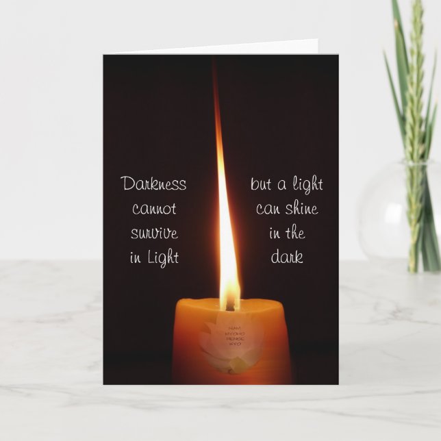 Carte bouddhiste SGI avec bougie Lotus et NMRK (Devant)