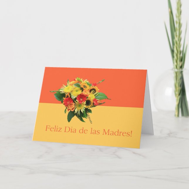 Carte Bouquet d'été de la Fête des Mères en Espagne (Devant)