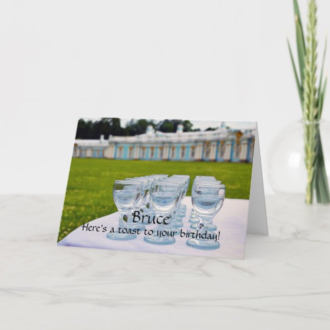 Carte Bruce Joyeux Anniversaire, La Vodka Tire Catherine (Devant)