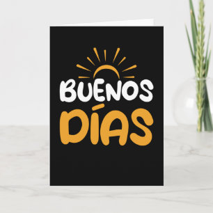Carte Buenos Dias Spanish Good Morning