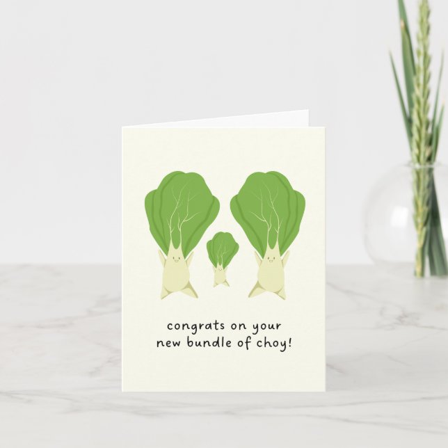 Carte Bundle of Choy Baby (Devant)
