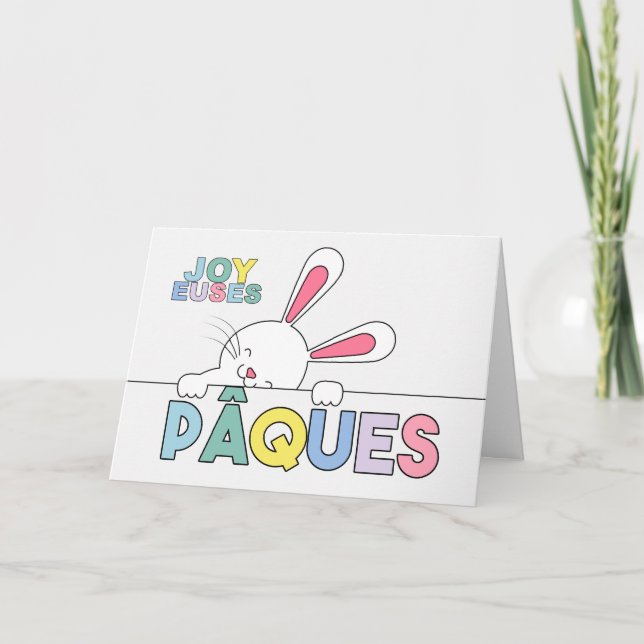 Carte Bunny de Pâques en FRANÇAIS teintes pastel (Devant)
