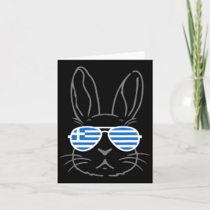 Carte Bunny Ears Sungles Funny Pâques 2025 Grèce Drapeau