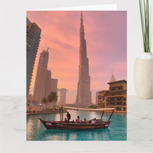 Carte Burj Khalifa
